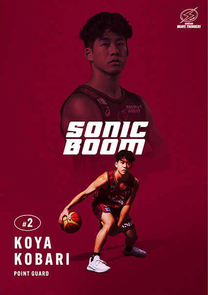 川崎ブレイブサンダース