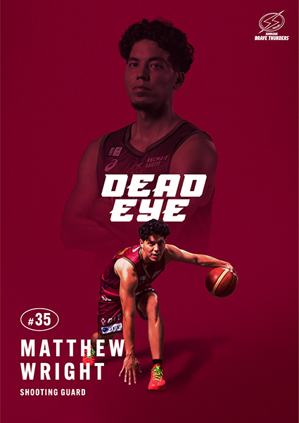 川崎ブレイブサンダース