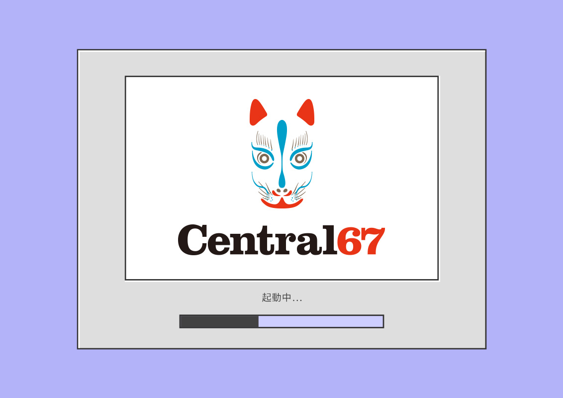 Central67